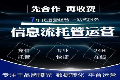 百度竞价包年，助力企业快速占领市场——成功案例解读